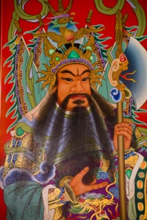 Taiwan,Ilan,Confucian Temple,