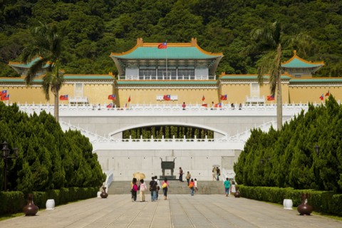 Taipei, Taipei Forbidden City,