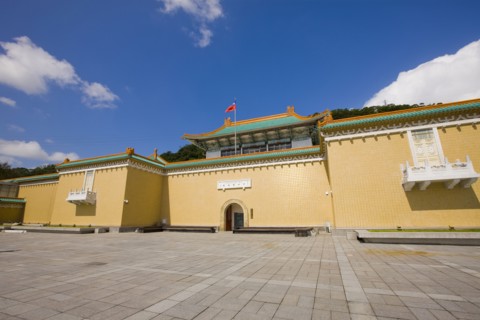 Taipei, Taipei Forbidden City,