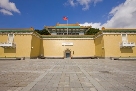 Taipei, Taipei Forbidden City,