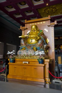 Taichung, Chantai,