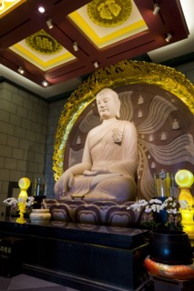 Taichung, Chantai,
