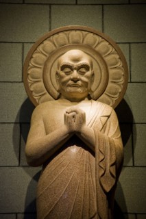 Taichung, Chantai,