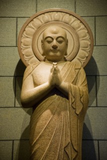 Taichung, Chantai,
