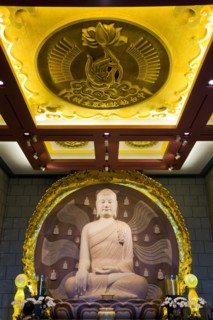Taichung, Chantai,