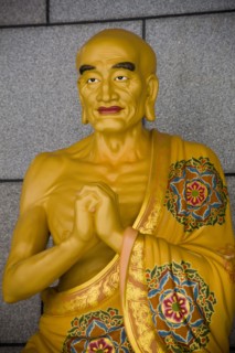 Taichung, Chantai,