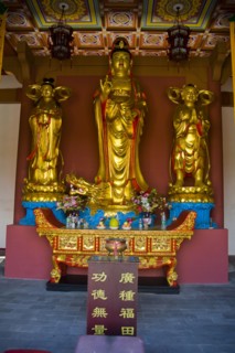 Boao Temple, Hainan