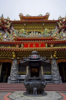 Taiwan, Ali, Botanical Garden, The palace in the town, Shouzhen Palace,