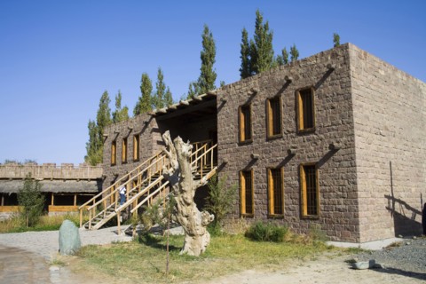 Xinjiang
