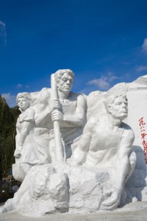 Hongshan Park, Urumqi, Xinjiang