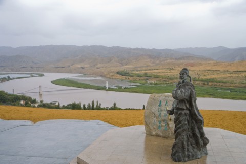 Ningxia