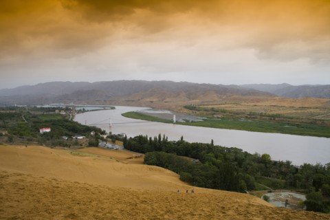 Ningxia