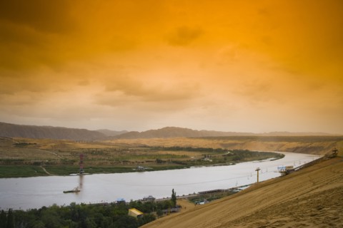 Ningxia