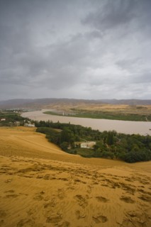 Ningxia