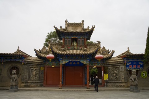 Gaomiao Zhongwei in Ningxia