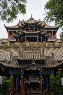 Gaomiao Zhongwei in Ningxia
