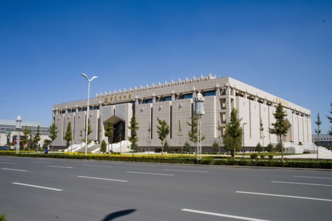 Ningxia Museum