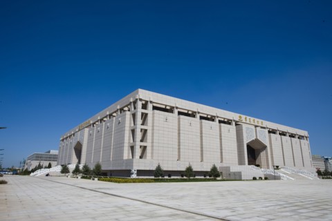 Ningxia Museum