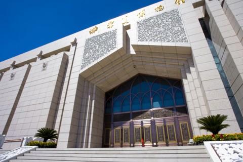 Ningxia Museum