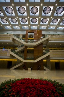 Ningxia Museum