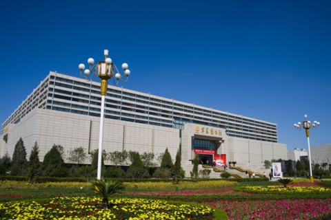 Ningxia Library