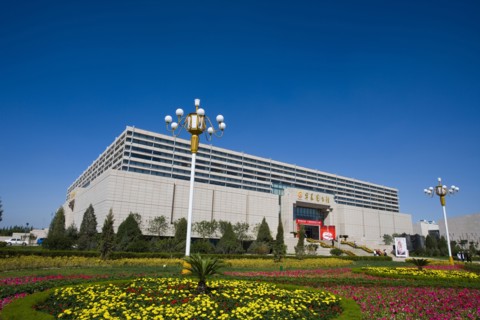 Ningxia Library