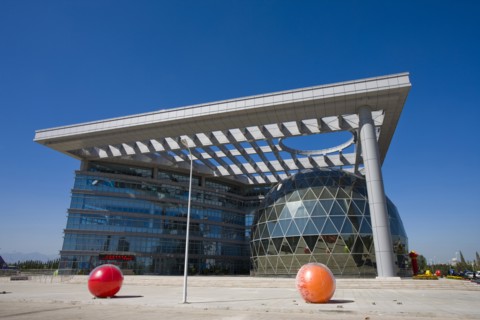 Ningxia Science and Technology Museum