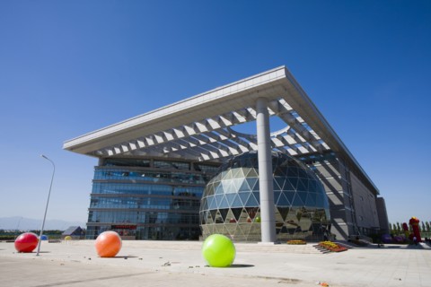 Ningxia Science and Technology Museum