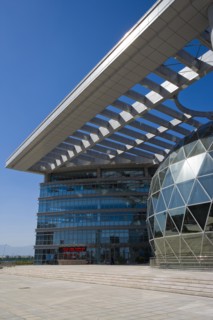 Ningxia Science and Technology Museum