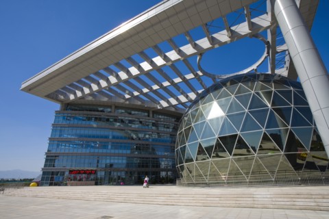 Ningxia Science and Technology Museum