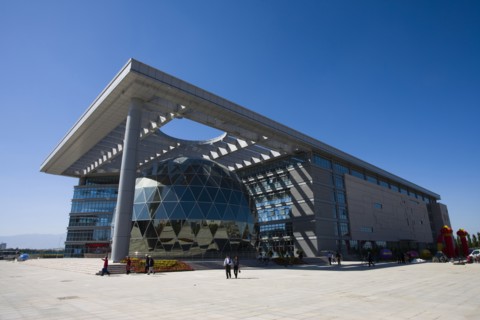 Ningxia Science and Technology Museum