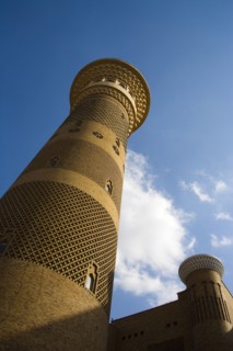 Urumqi, Xinjiang