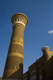 Urumqi, Xinjiang