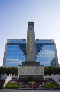 Urumqi, Xinjiang, People's Park