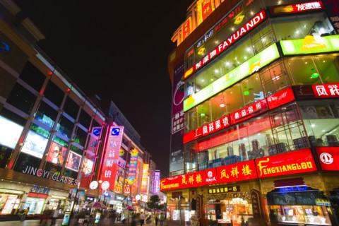 Chengdu Chunxi Road Mall