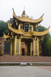 Mount Emei
