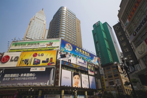 Jiefangbei Chongqing Commercial Street