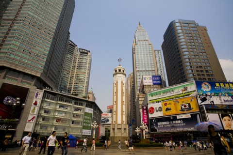 Jiefangbei Chongqing Commercial Street