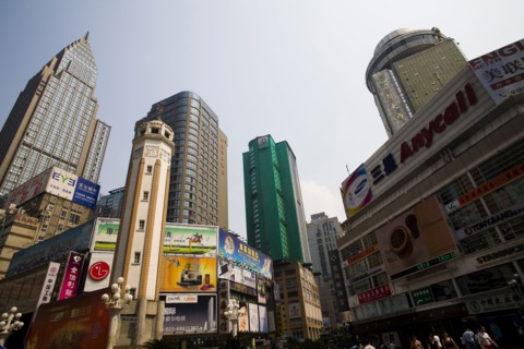 Jiefangbei Chongqing Commercial Street
