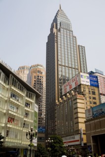 Jiefangbei Chongqing Commercial Street