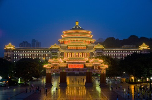 Chongqing People's Hall