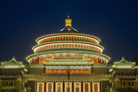 Chongqing People's Hall