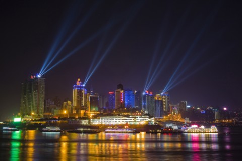 Chongqing Chaotianmen