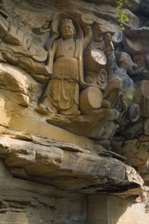 Dazu Stone Carving Baoding Hill