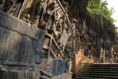 Dazu Stone Carving Baoding Hill
