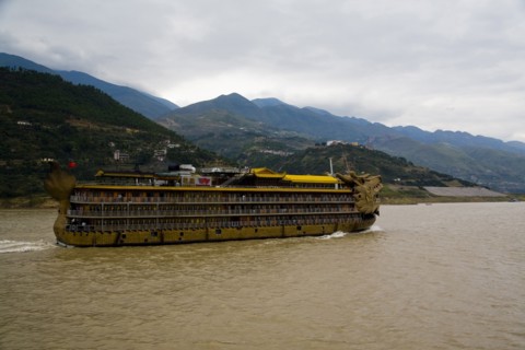 Three Gorges