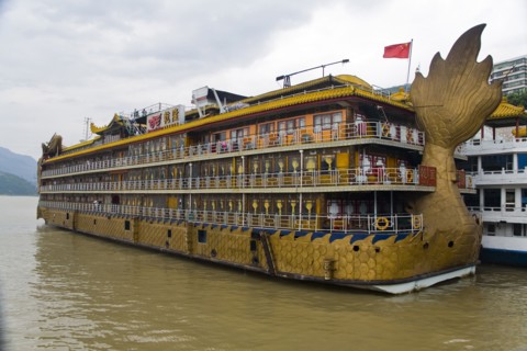 Three Gorges