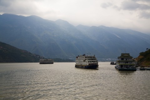 Three Gorges