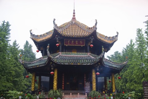 Chengdu Qingyang Palace