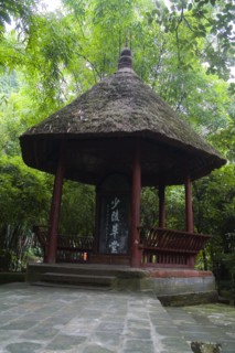 Chengdu Du Po Cottage